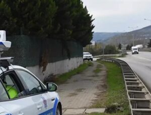 İçişleri Bakanlığı , radarların bulunduğu noktaları açıkladı