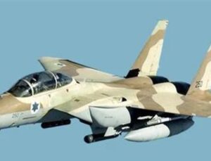 ABD basını: İran’da ABD’nin  savaş uçağı düştü, mürettebatın akıbeti meçhul