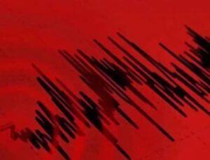 AFAD duyurdu: Datça açıklarında 4.9 büyüklüğünde zelzele